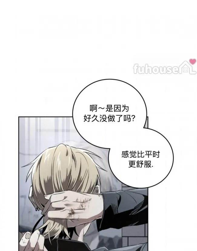 第 79 页
