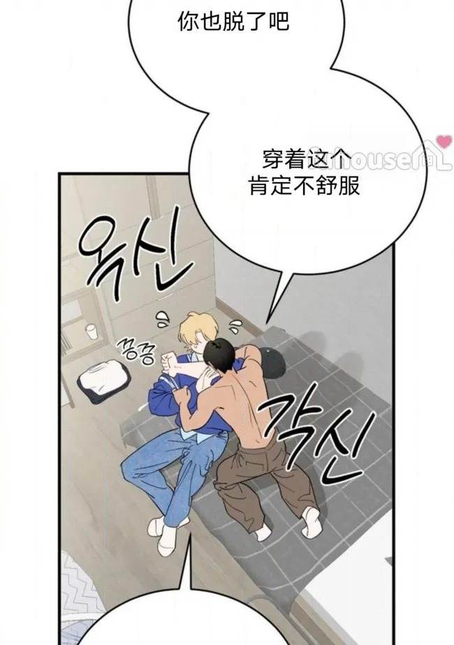 第 83 页