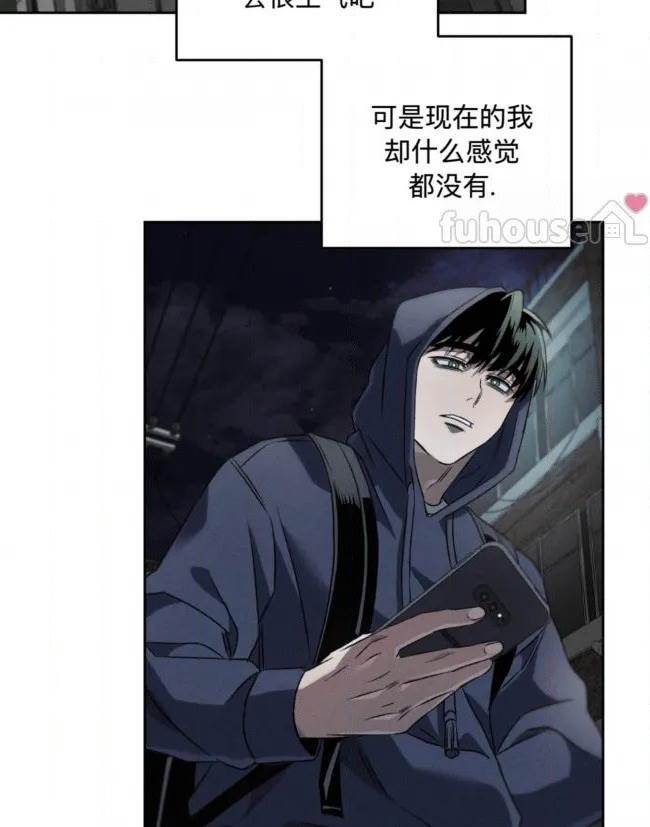 第 64 页