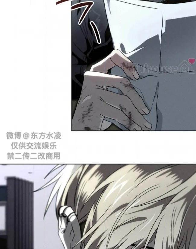 第 82 页