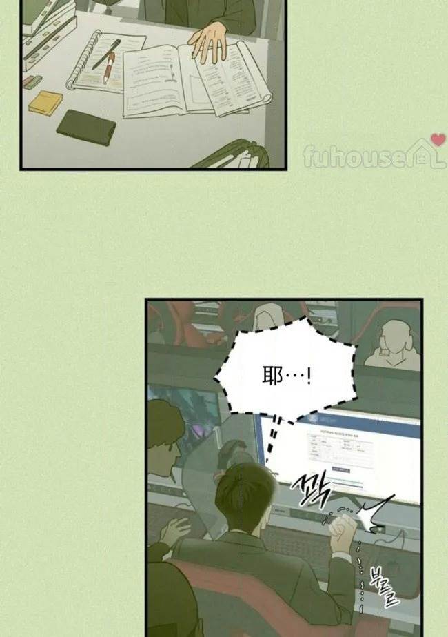 第 79 页