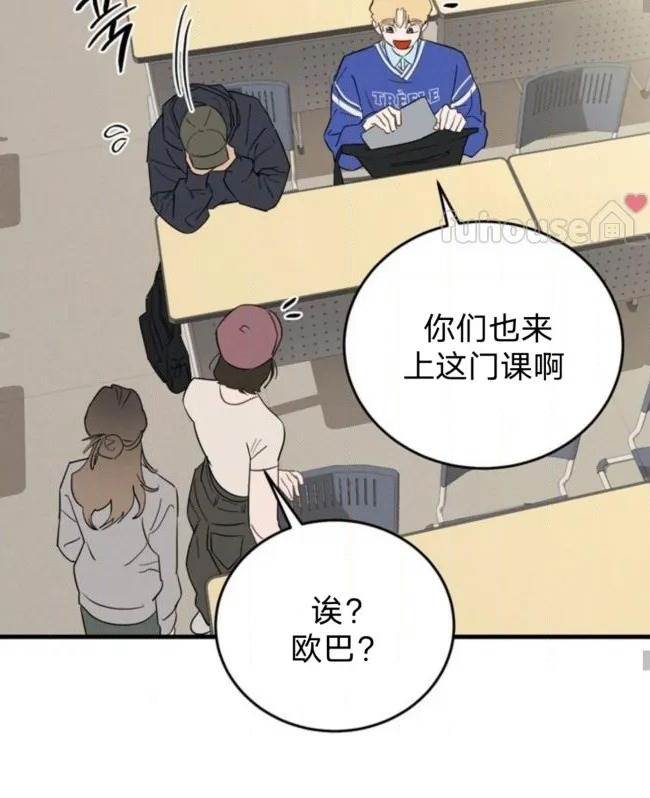 第 50 页