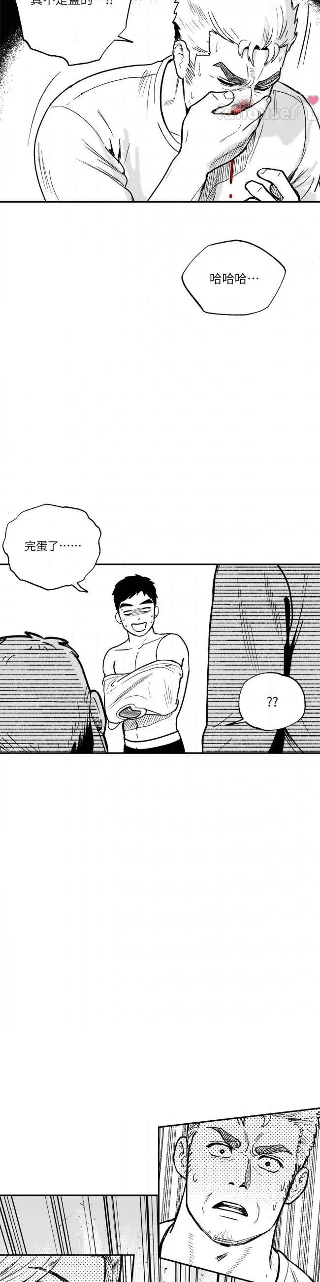 第 34 页