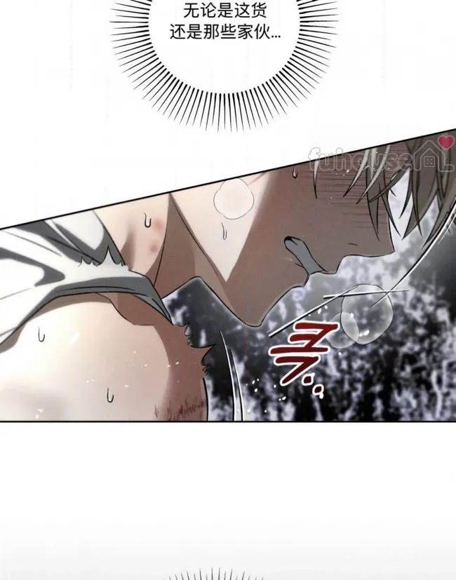 第 76 页