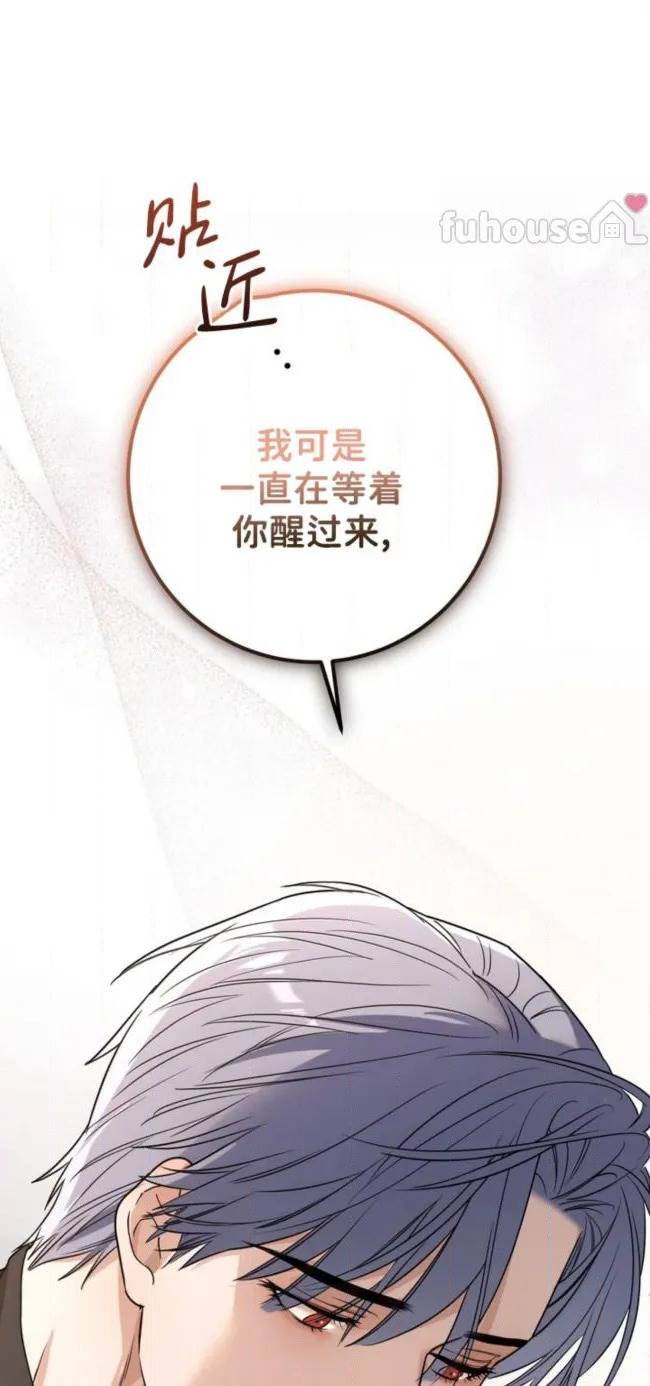 第 94 页