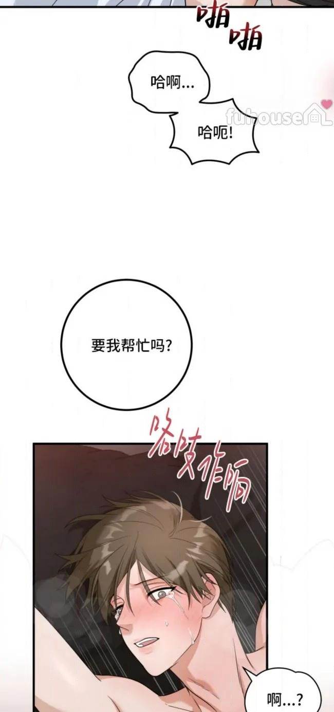 第 63 页