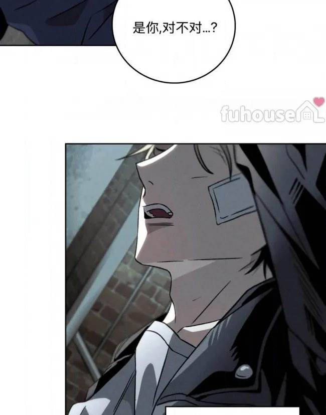 第 82 页