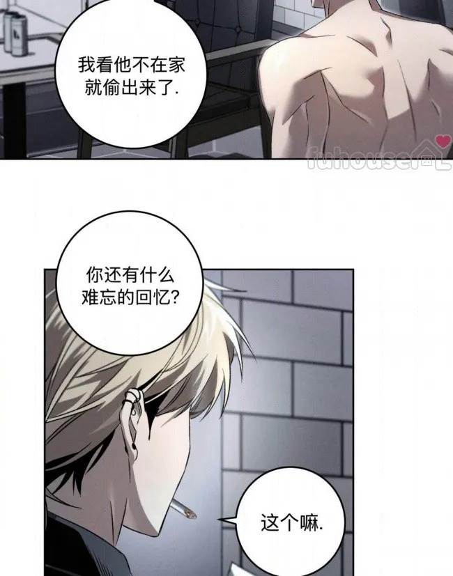 第 90 页