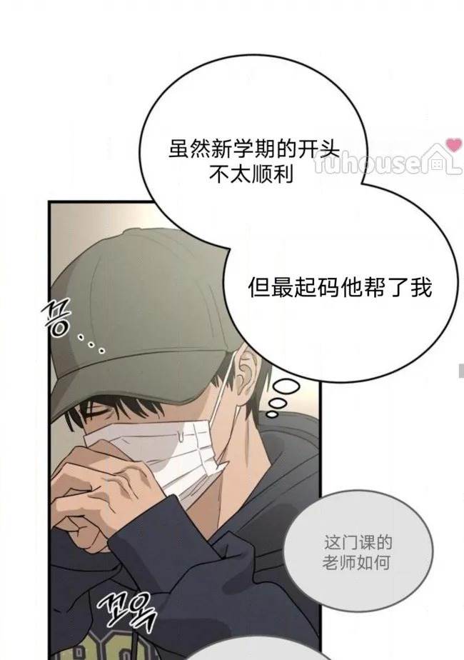 第 51 页