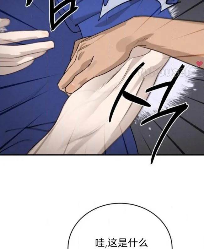第 80 页