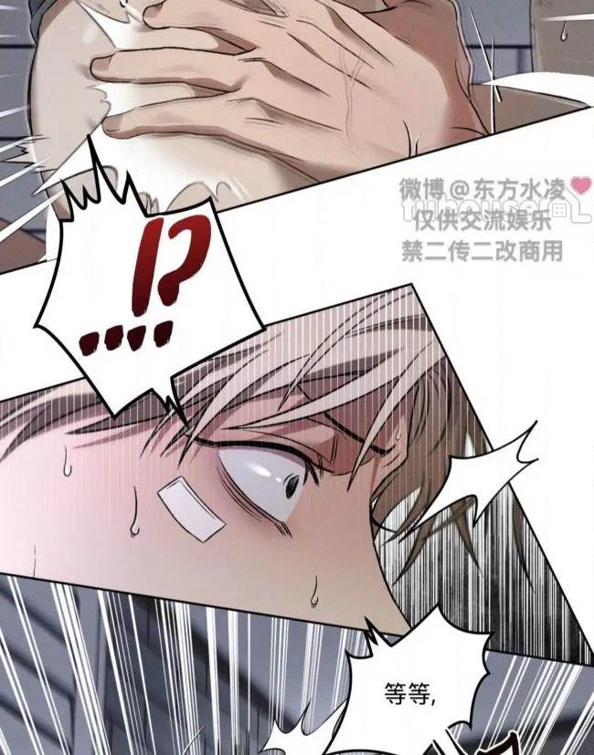 第 65 页
