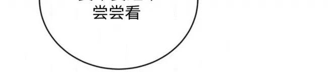 第 103 页