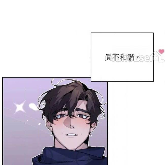 第 95 页
