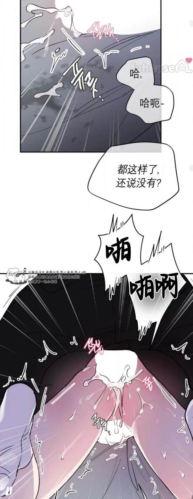 第 50 页
