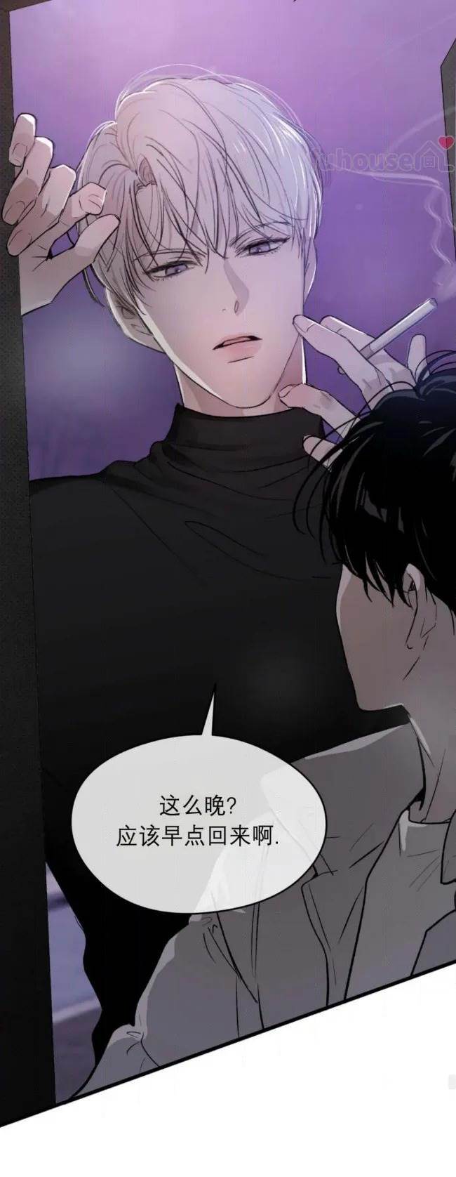 第 40 页