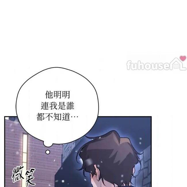 第 121 页