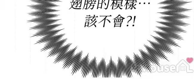 第 115 页