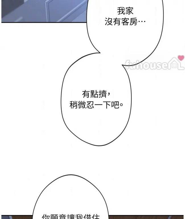 第 122 页