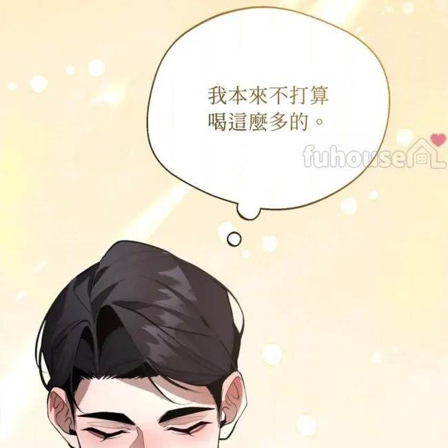 第 123 页