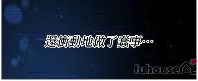 第 95 页