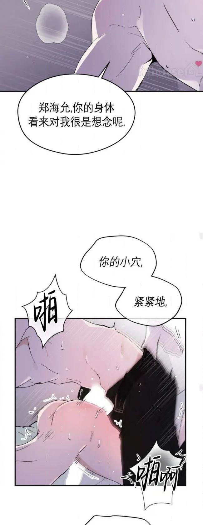 第 47 页