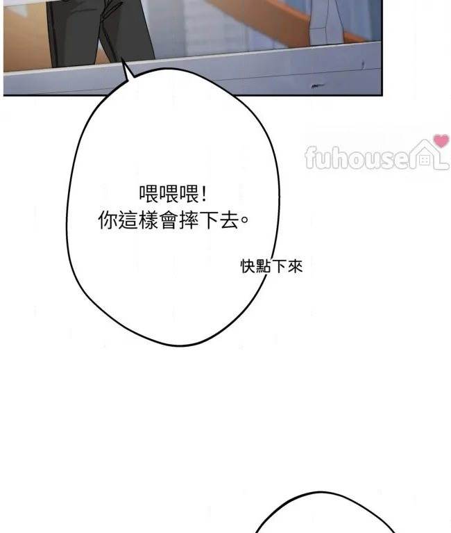 第 86 页