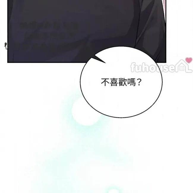 第 144 页