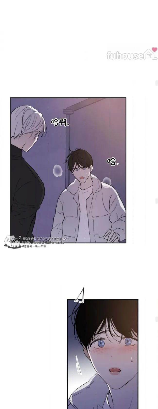 第 67 页