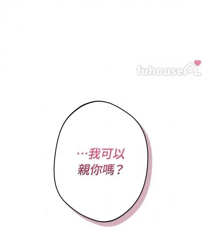第 155 页