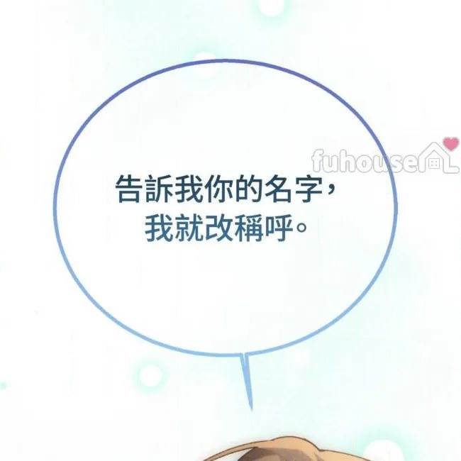 第 145 页