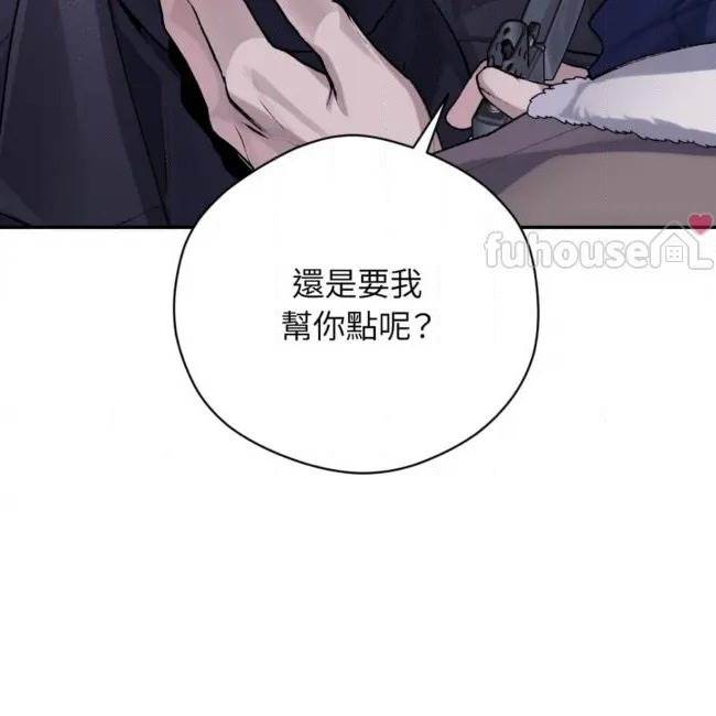第 113 页