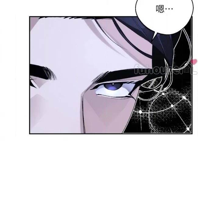 第 94 页