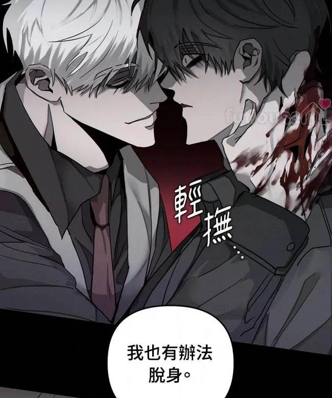 第 59 页