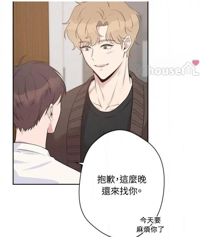 第 53 页