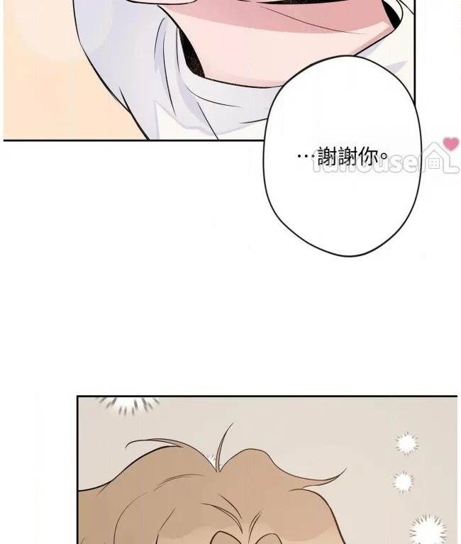 第 79 页