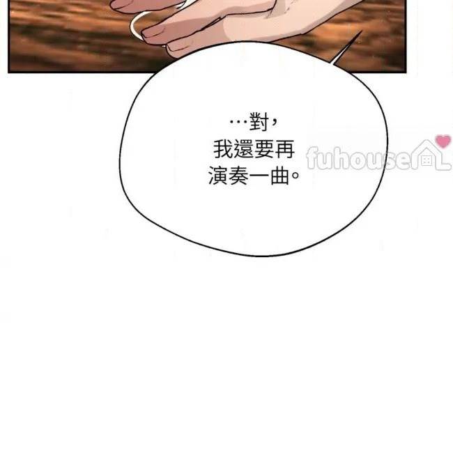 第 133 页