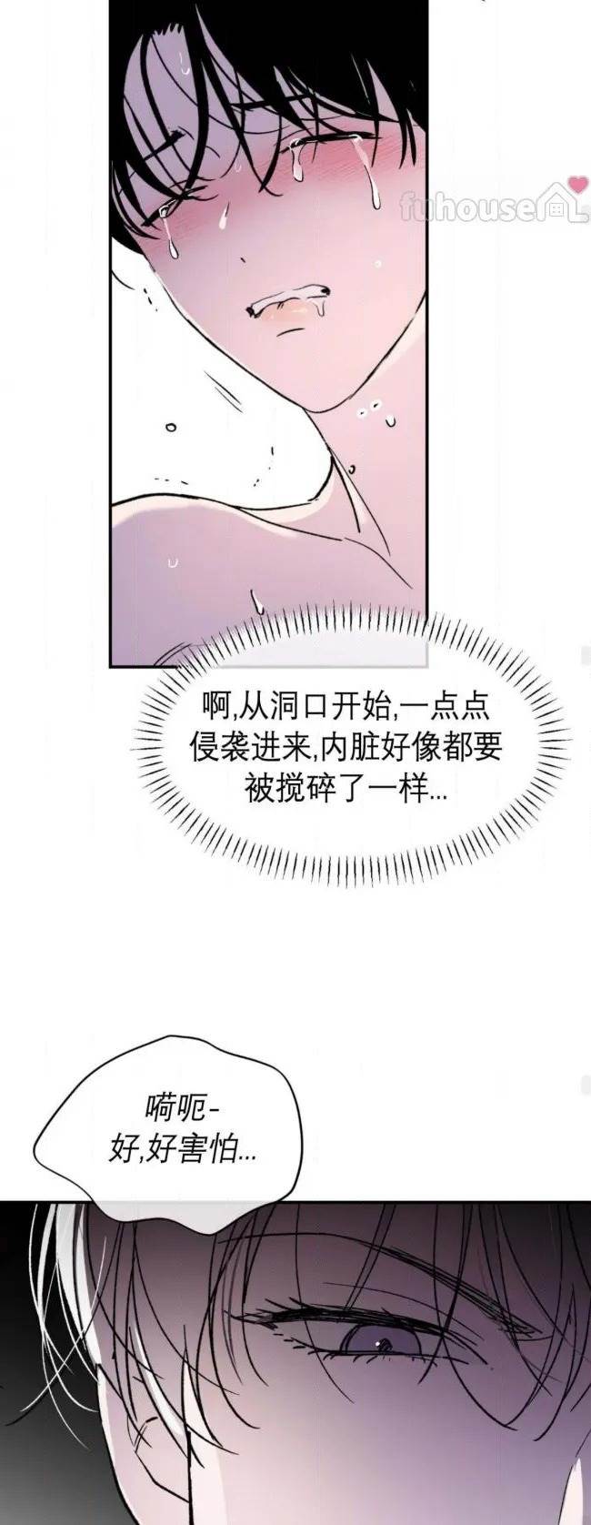 第 39 页