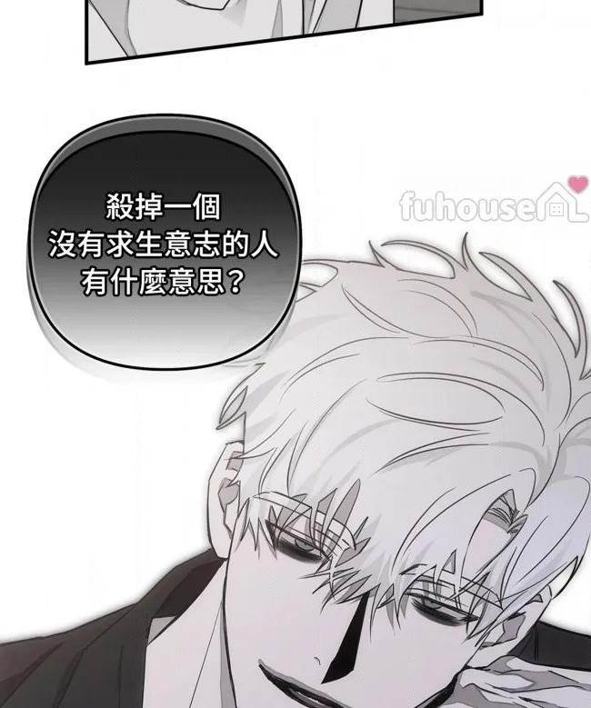 第 94 页