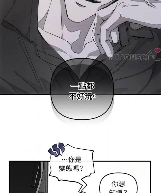第 95 页