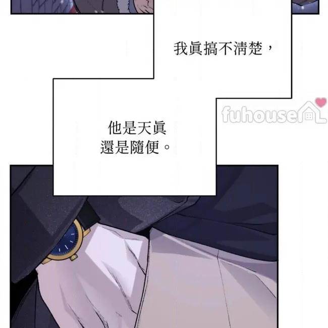 第 140 页