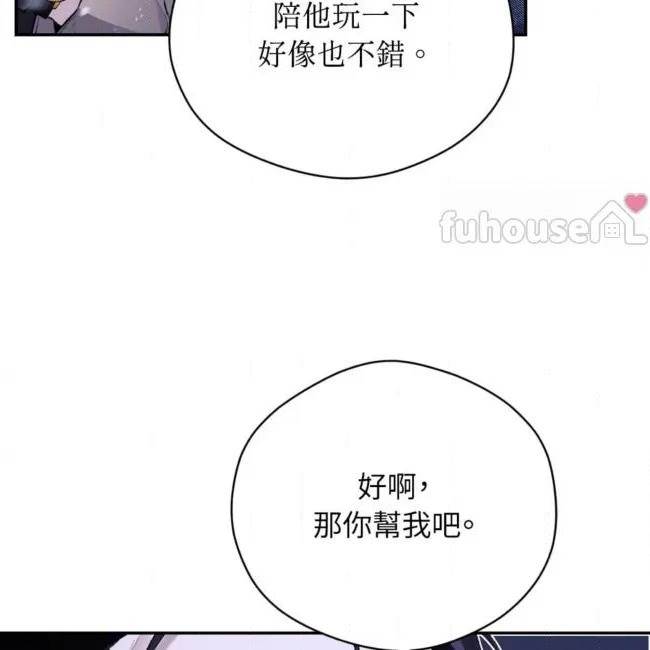 第 123 页