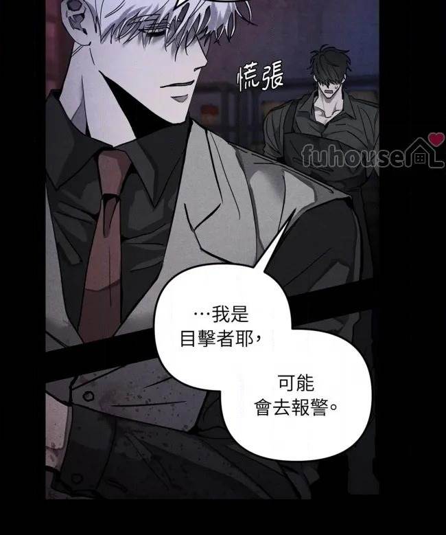 第 57 页