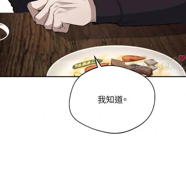 第 125 页