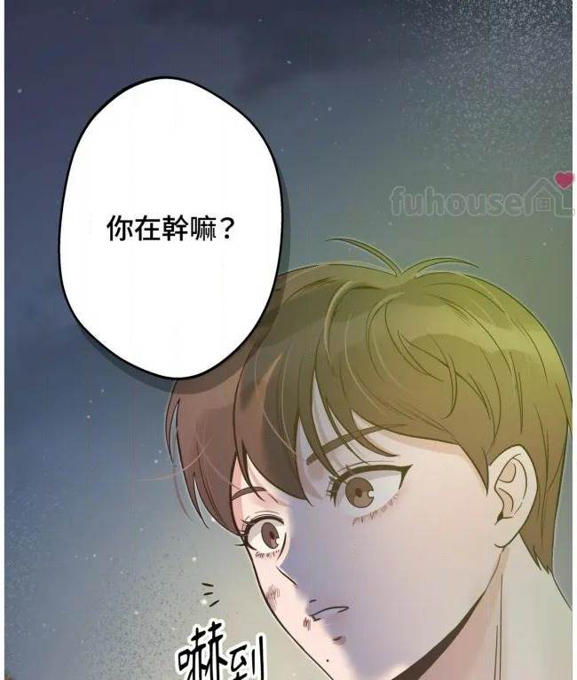 第 78 页