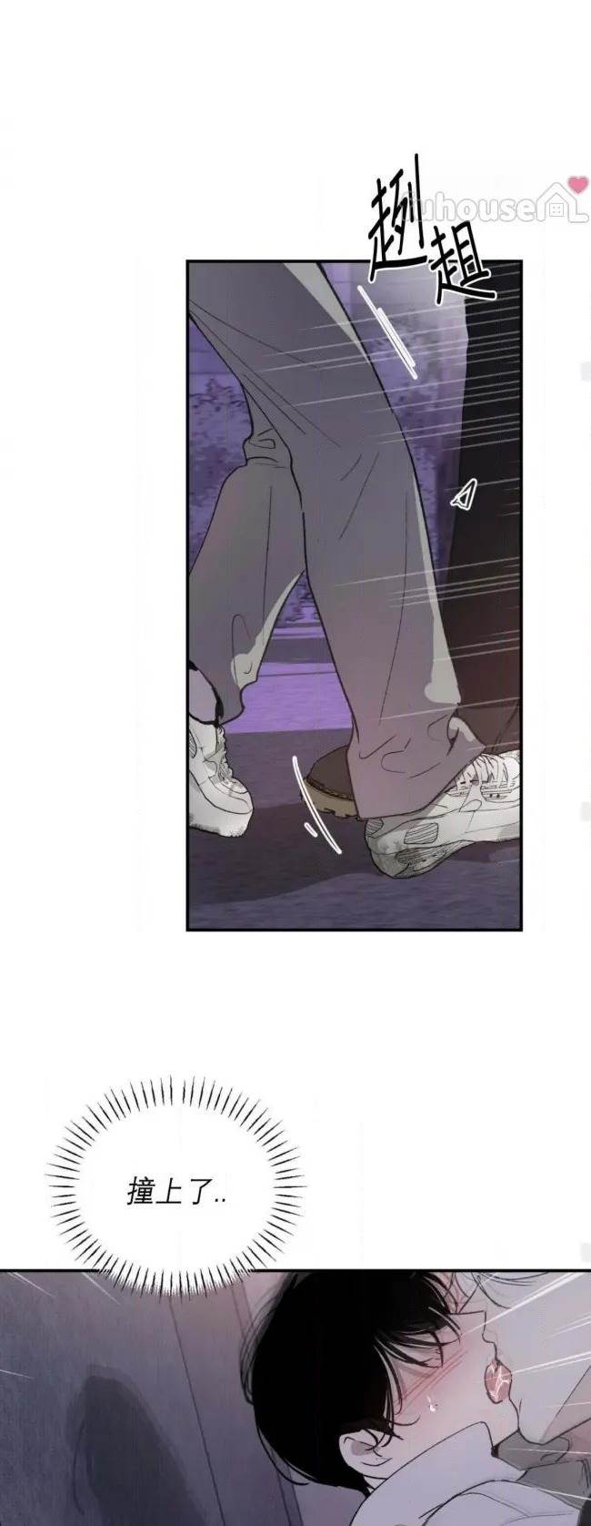 第 61 页