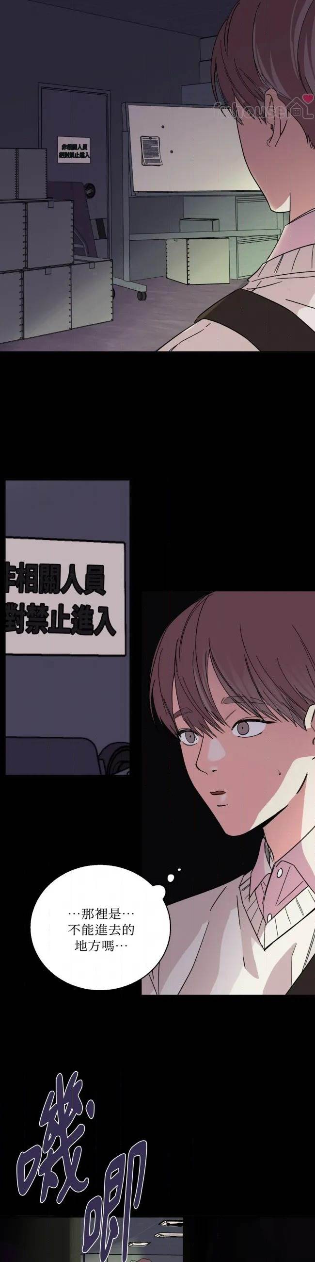 第 25 页