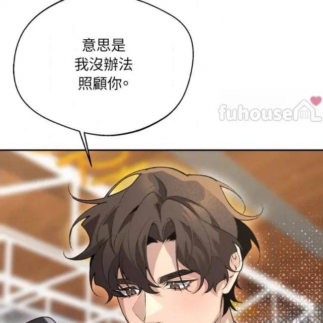 第 136 页