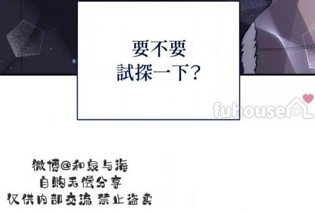 第 145 页