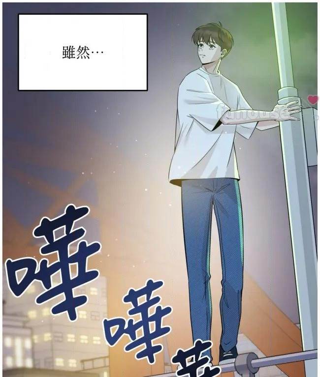 第 69 页