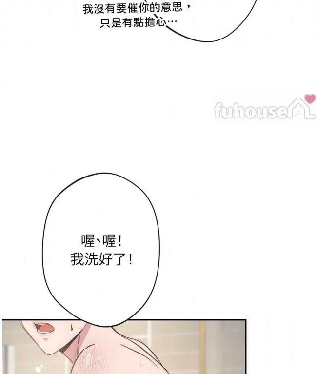 第 117 页